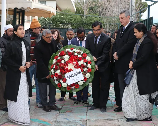 People from the Embassy of Bangladesh_lay a wreath at the Embassy's National Monument ceremony to honor the young language martyrs 