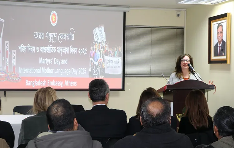 professor speaking at Bangladesh Embassy in Athens event of International Mother Language Day 